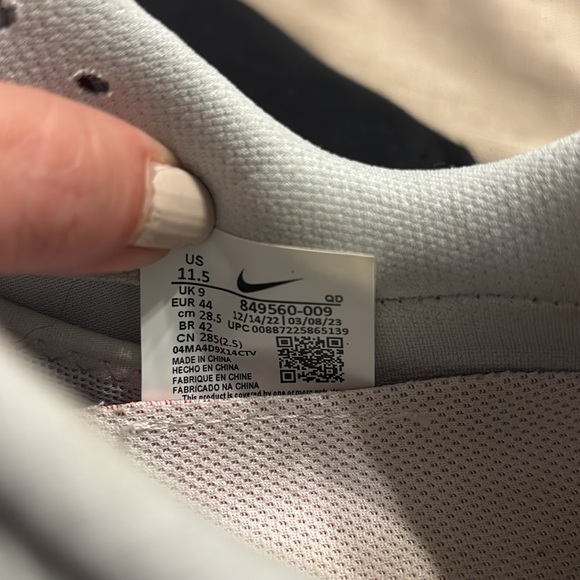 Nike Air Max 2017 - Picture 5 of 9